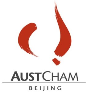 AustCham-Beijing