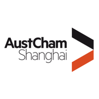 AustCham Shanghai